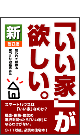 book1_img01