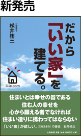 book3_img01