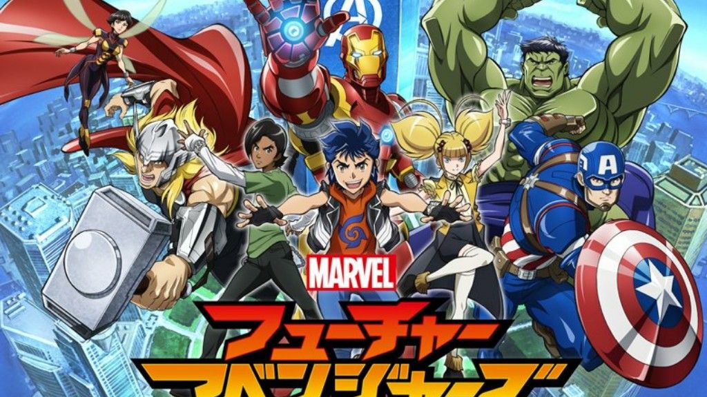 マーベル フューチャー・アベンジャーズ 第1話(新) 「アベンジャーズを狙え」