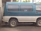 a936db8b.jpg