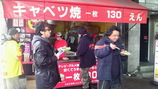 ddf49014.jpg