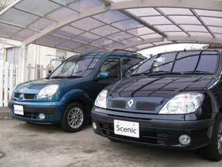 IMG_1796のコピー