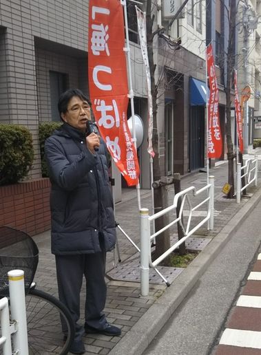 211宣伝2
