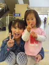 kono