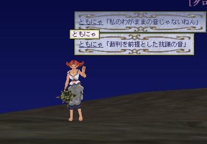 さっさと引越し!
