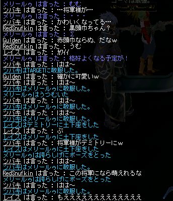 予想外