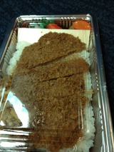 とんかつ弁当