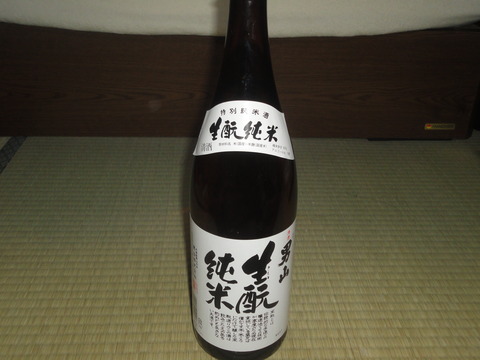 DSC03543