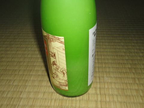 DSC02139