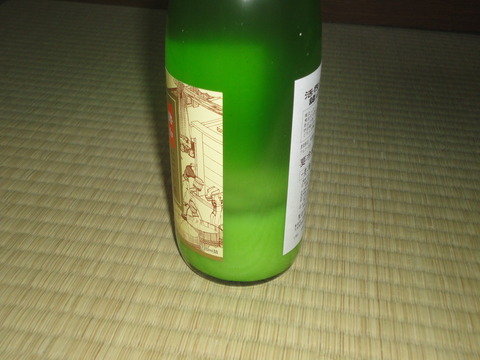 DSC02137