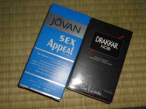 DSC01094