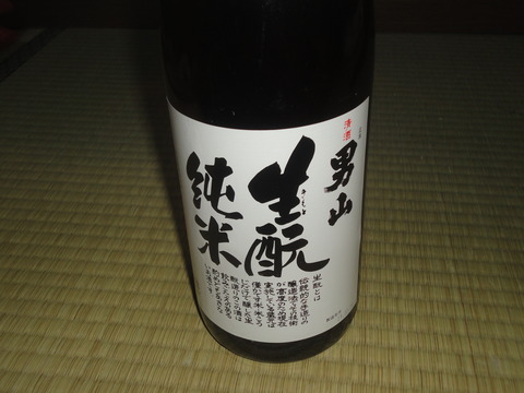 DSC03545