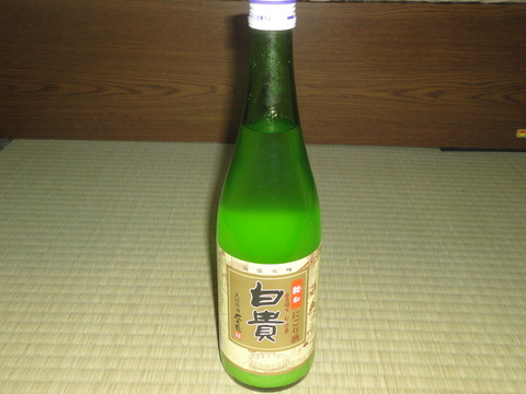 DSC02136