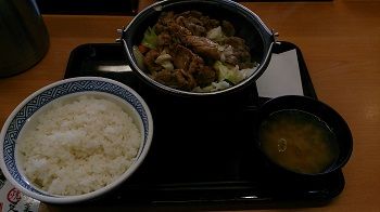 吉野家_牛焼肉野菜定食