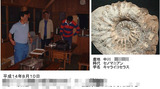BlogPaint
