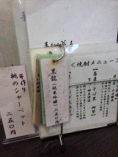 KIMG0974