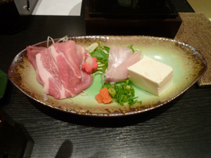 P1000909_edited-1