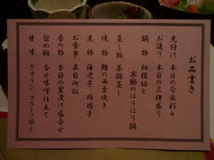 P1000905_edited-1