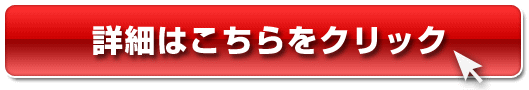 btn