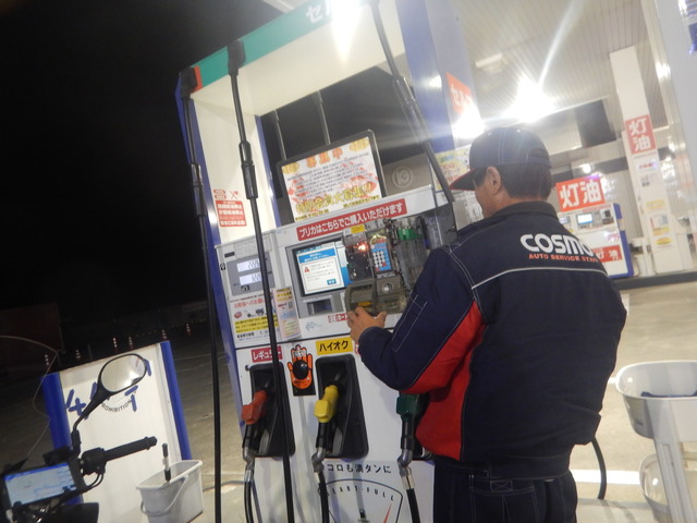 DSCN4777