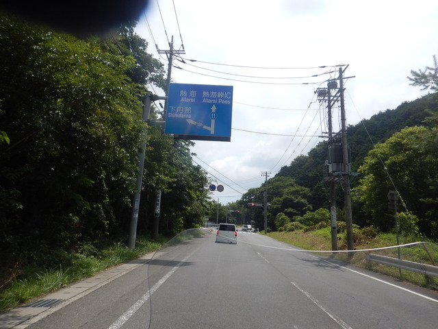 DSCN5509