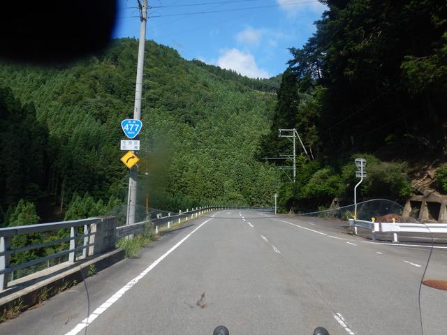 DSCN5474
