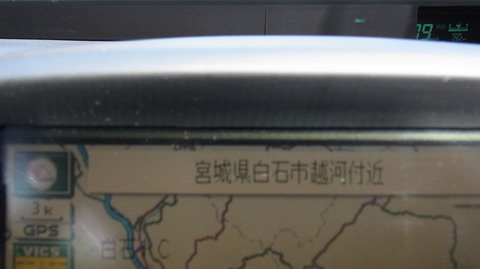 RIMG0152