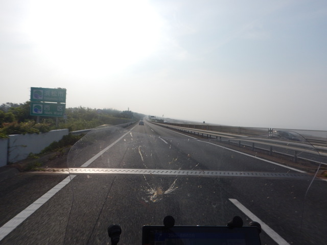 DSCN5506