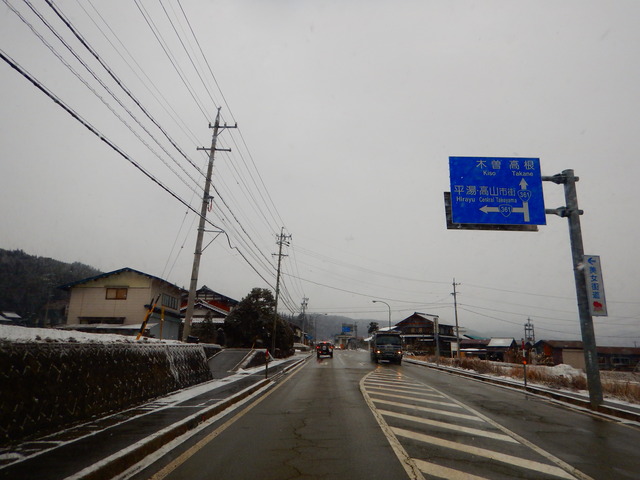 DSCN7120