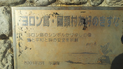20130809_170619