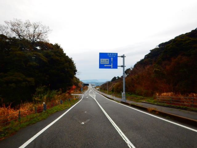 DSCN7378