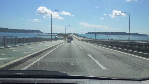 20130808_094245