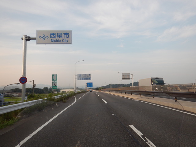 DSCN5501