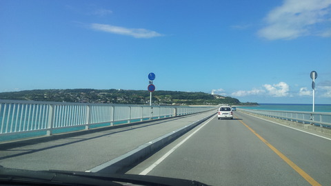 20130809_155539