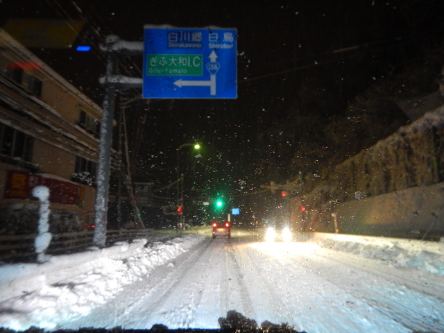 DSCN3143