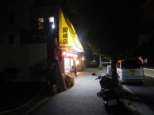 DSCN5692
