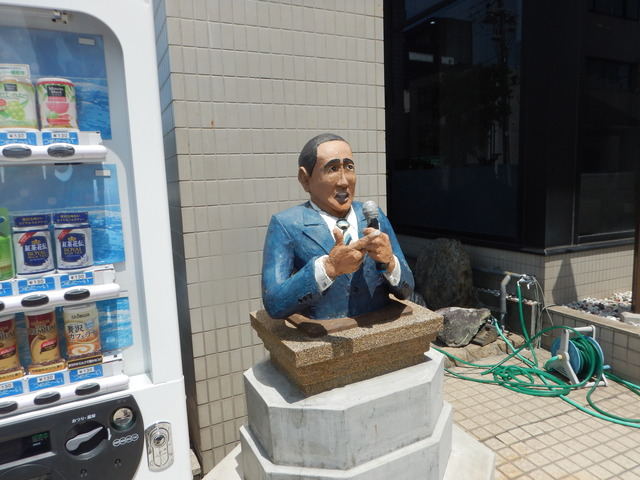 DSCN5478