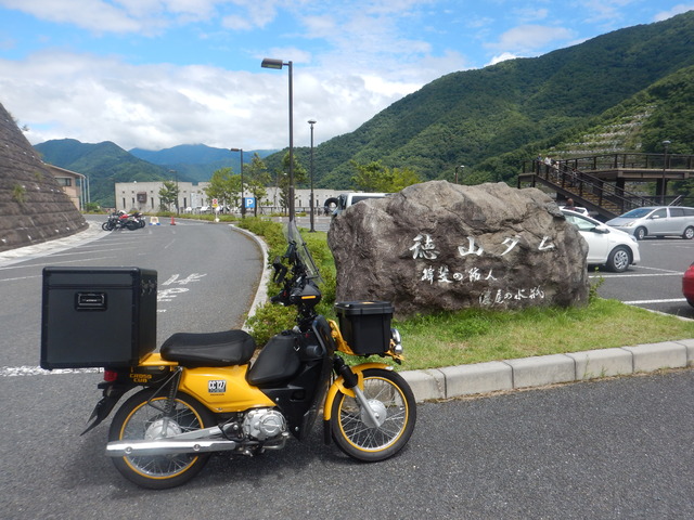 DSCN5801