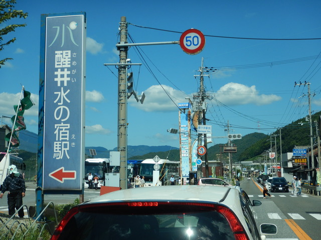 DSCN5862
