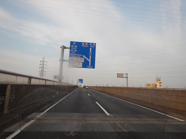 DSCN5500