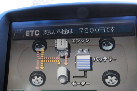RIMG0276