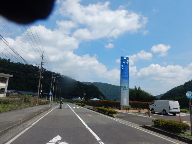 DSCN5476