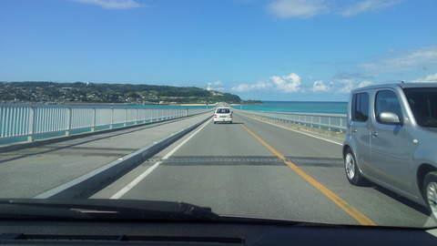 20130809_155532