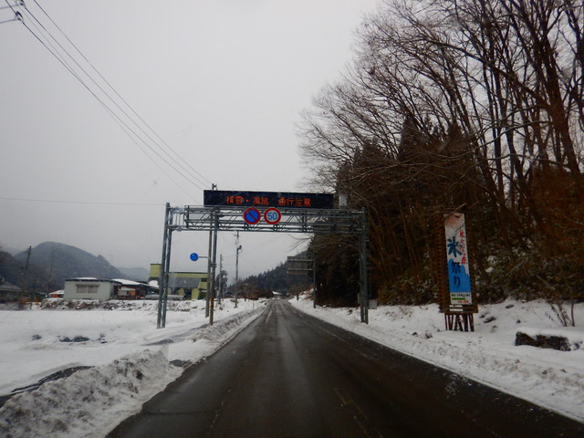 DSCN7121