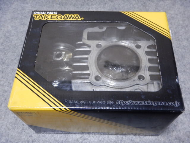 DSCN5554