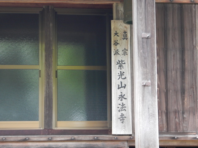 DSCN6966