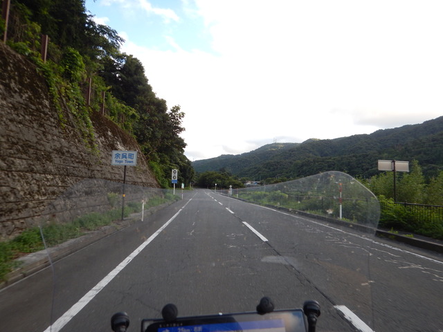 DSCN5737