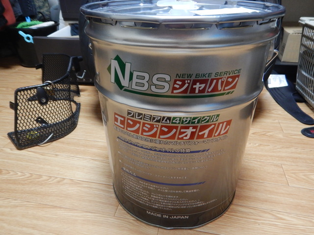 DSCN2972