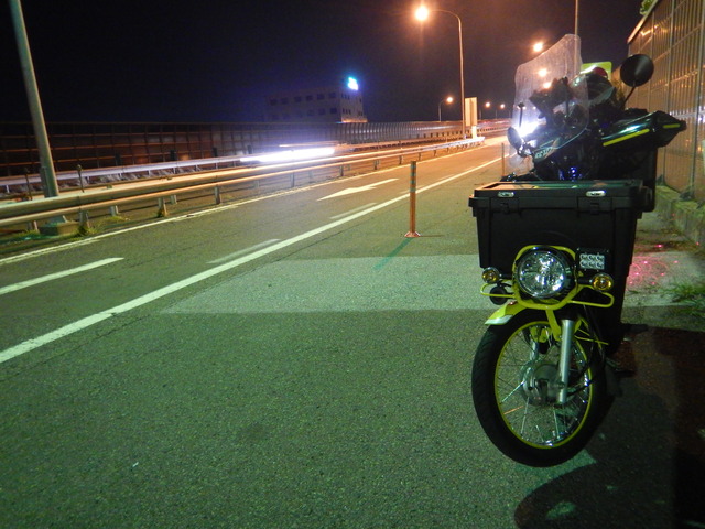 DSCN5542