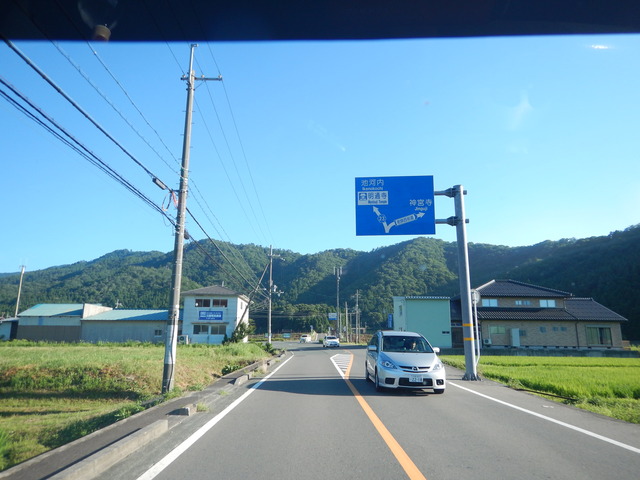 DSCN7038